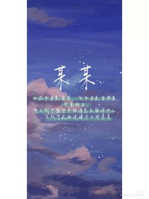 红杏四叶草入口